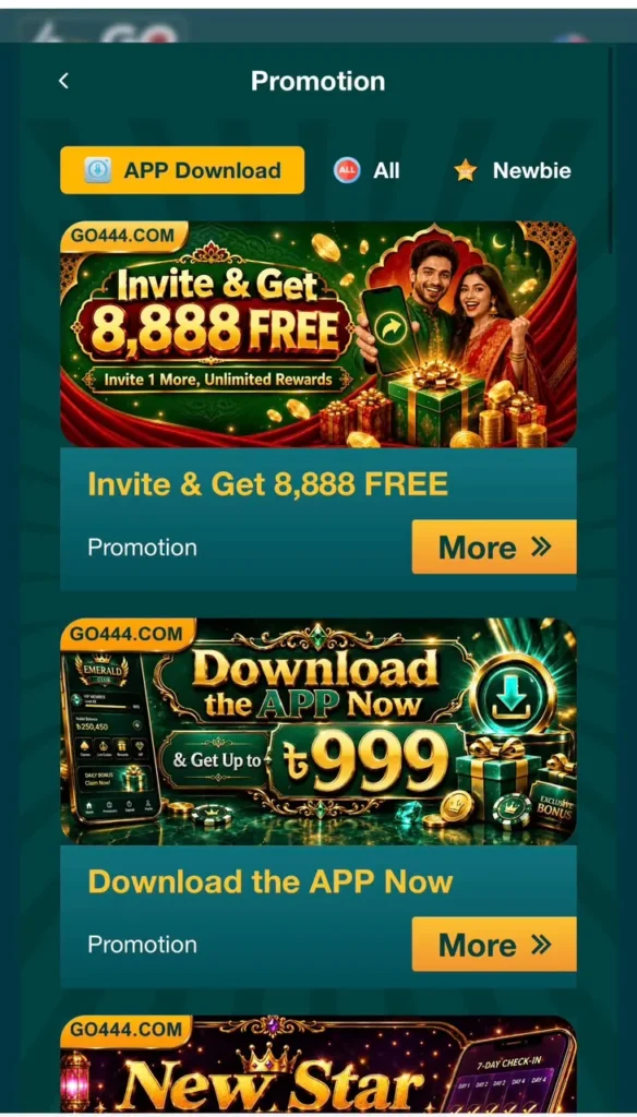 Go444 image 6