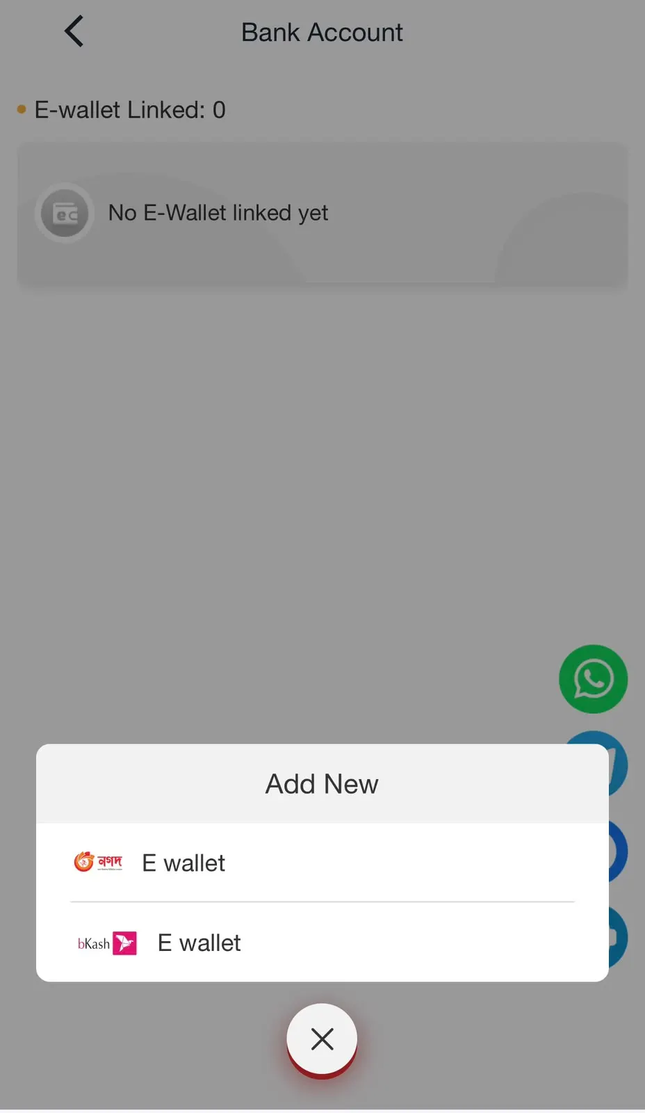 GO444 Withdraw